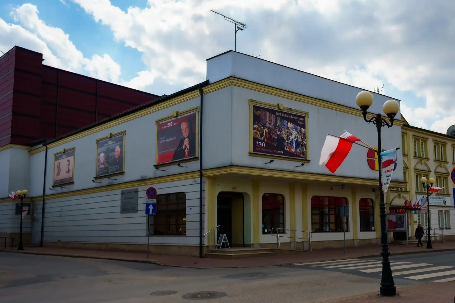 Siedlce, Centrum Kultury i Sztuki
