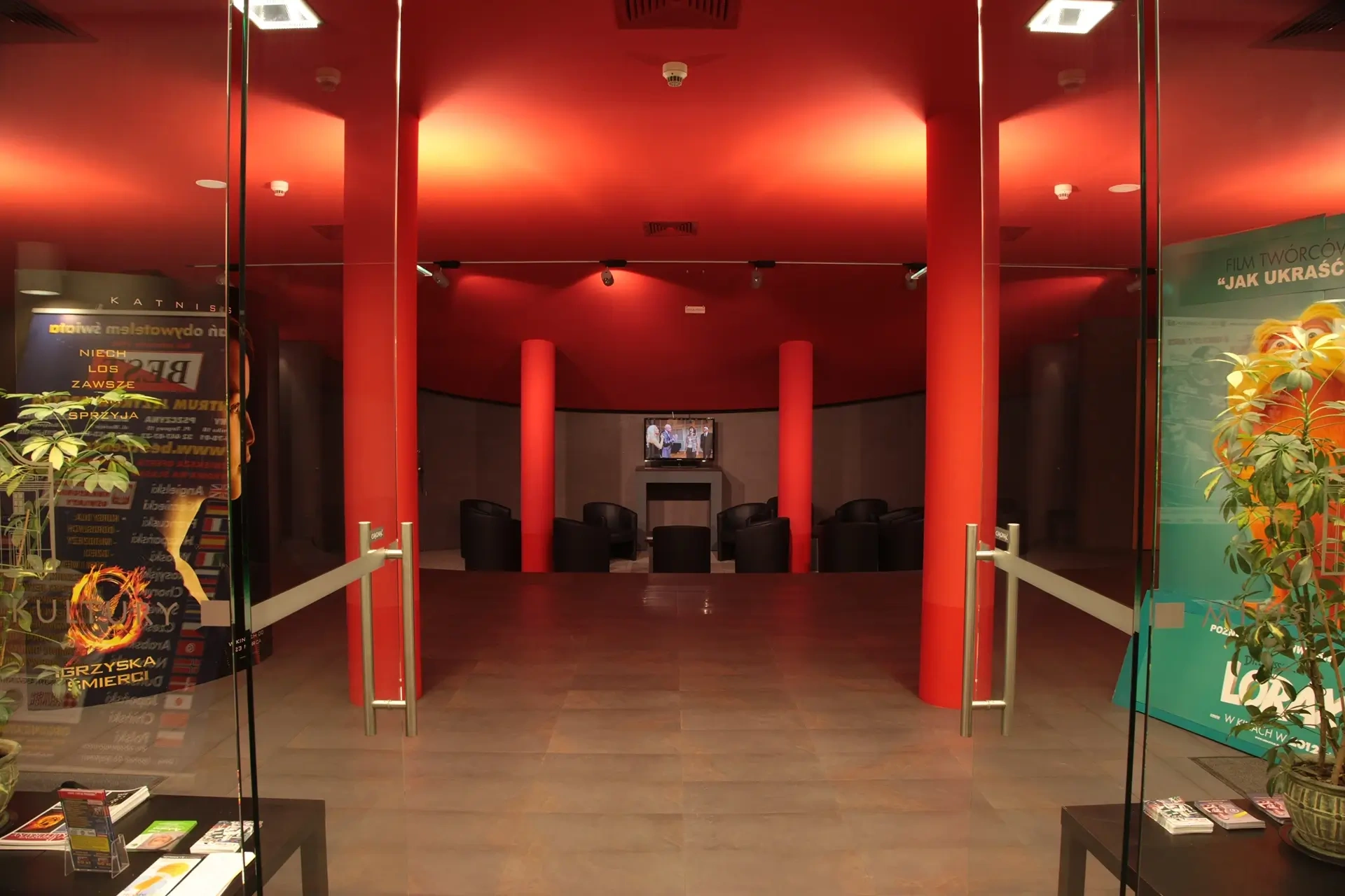 Czechowice-Dziedzice, Miejski Dom Kultury