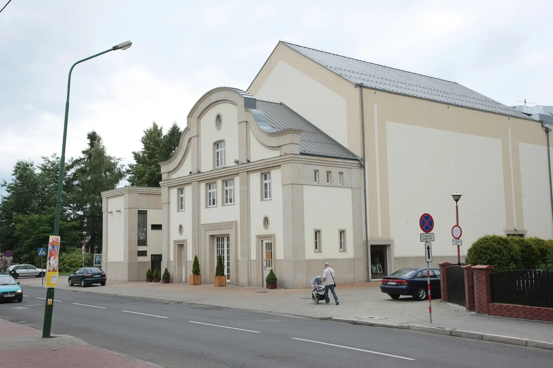 Czechowice-Dziedzice, Miejski Dom Kultury