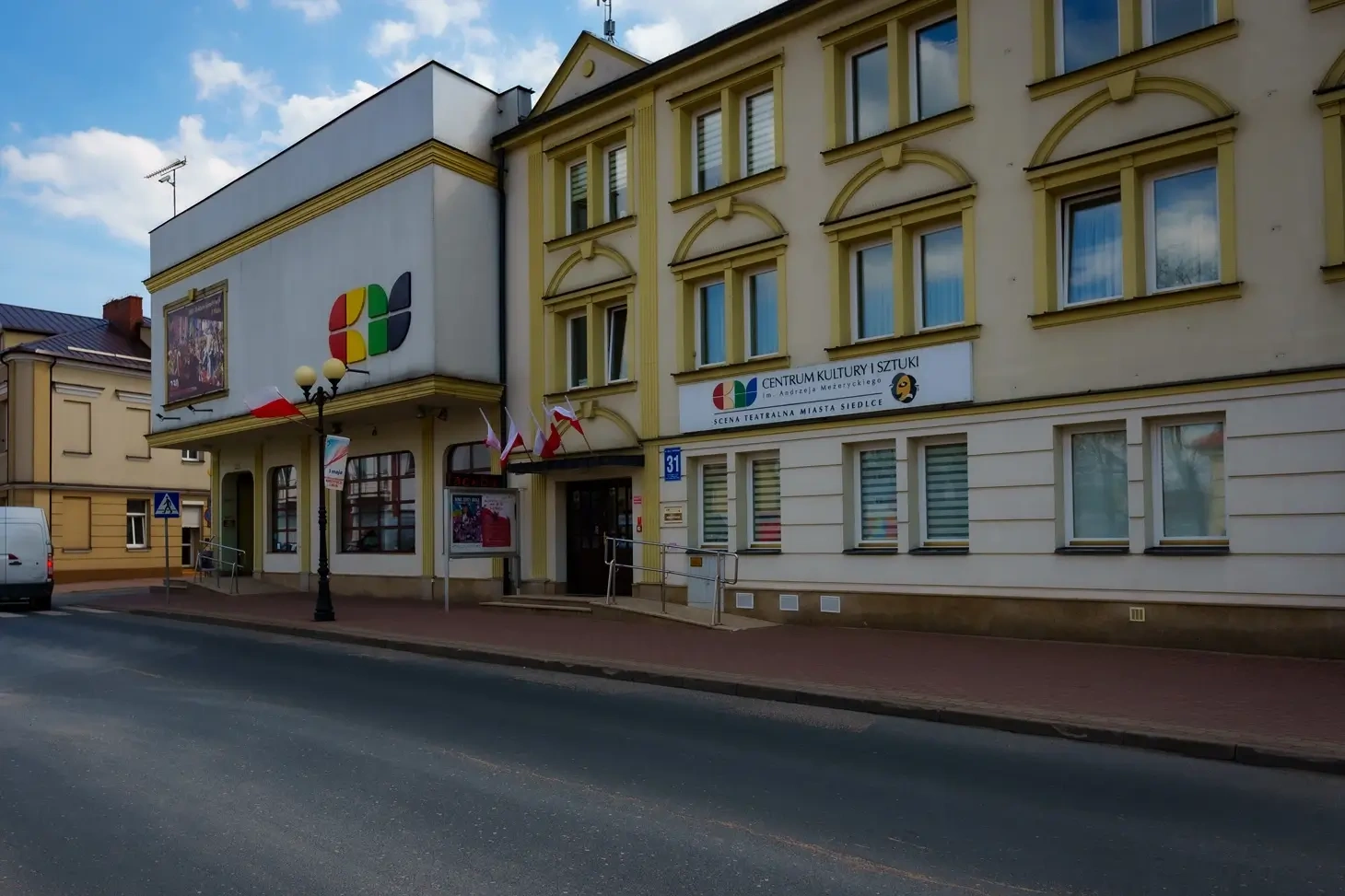 Siedlce, Centrum Kultury i Sztuki